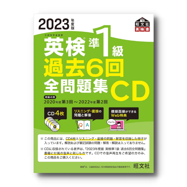 093732.png?v=1721281256