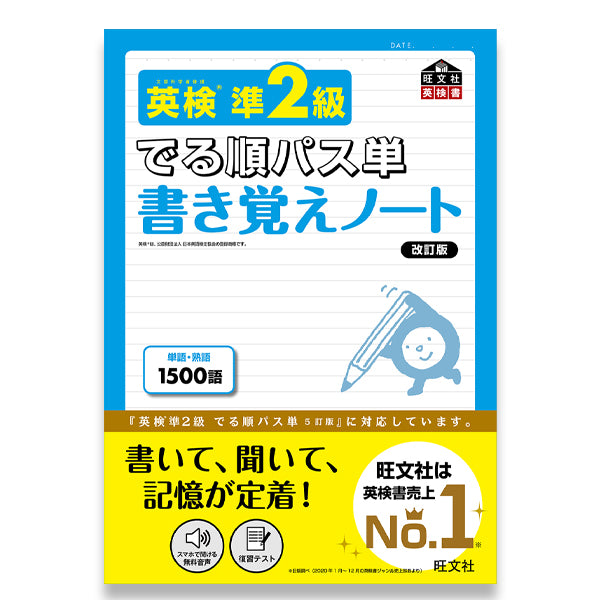 71zYmk9cIIL._SL1500_1200x1200.